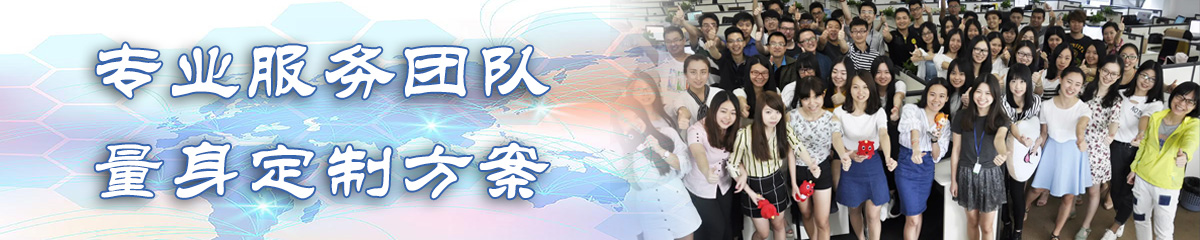 邢台企业管理系统 邢台企业管理系统